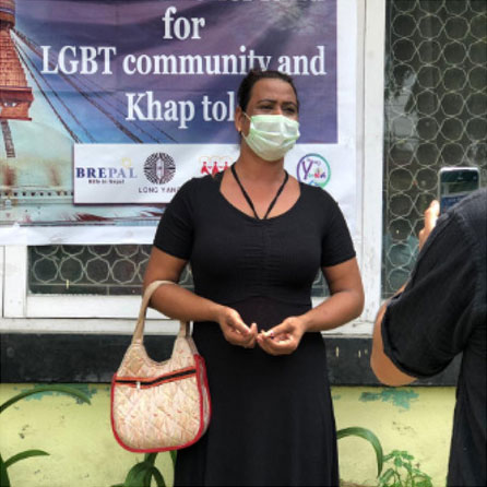 Hilfe für LGBT in Biratnagar